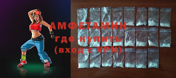 COCAINE Карталы