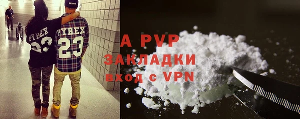 COCAINE Карталы
