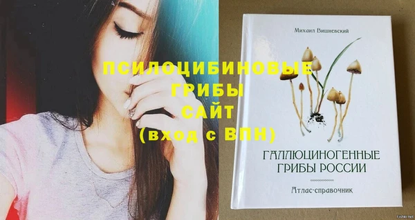 COCAINE Карталы
