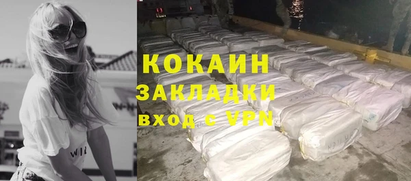 mdma Карпинск