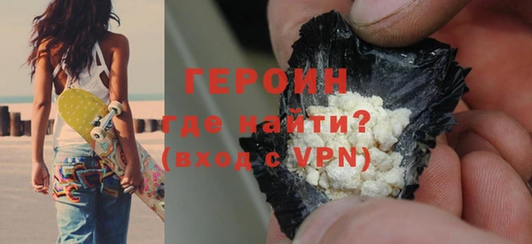 mdma Карпинск