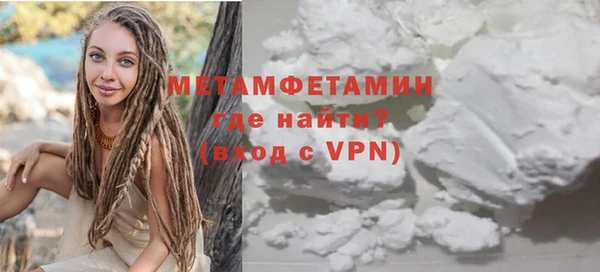 COCAINE Карталы