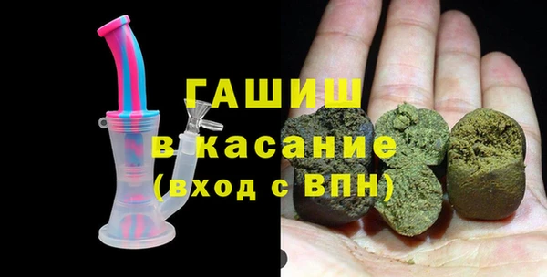 jwh Касимов