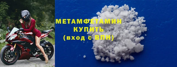mdma Карпинск