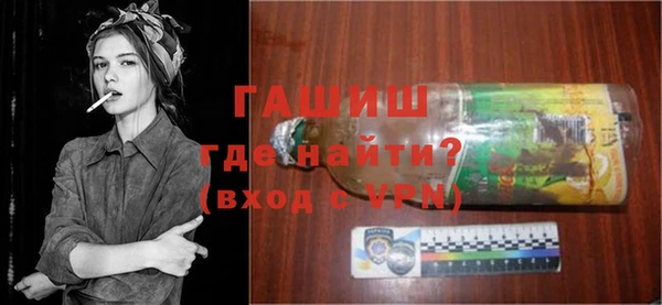 mdma Карпинск
