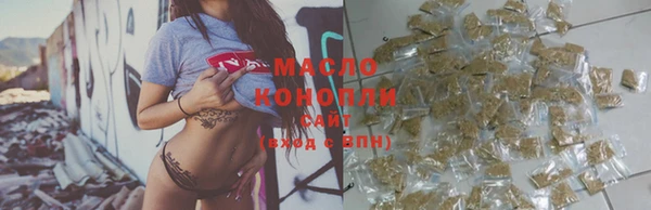 mdma Карпинск