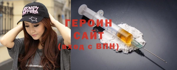 mdma Карпинск