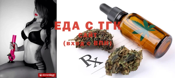 COCAINE Карталы
