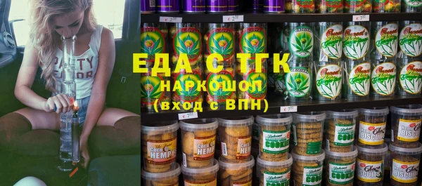 COCAINE Карталы