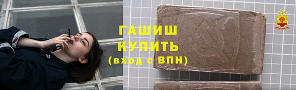 jwh Касимов