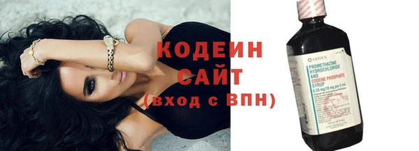 mdma Карпинск