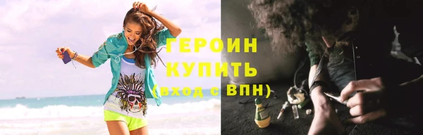 jwh Касимов