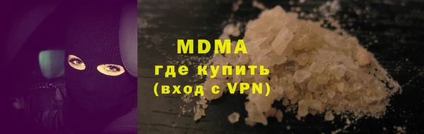 COCAINE Карталы