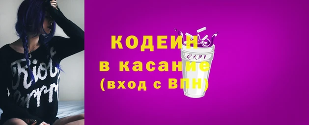 jwh Касимов