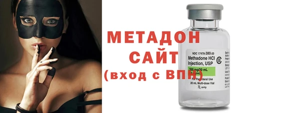 mdma Карпинск