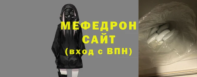 jwh Касимов