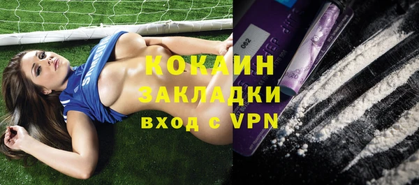 mdma Карпинск