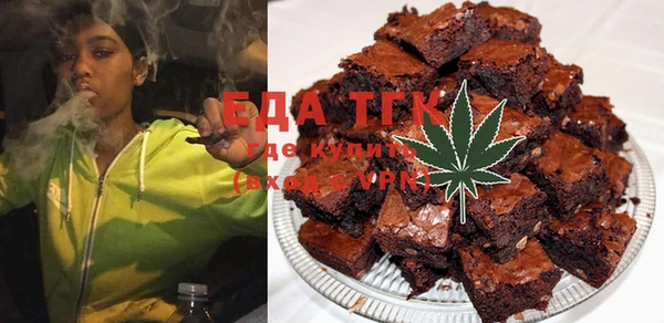COCAINE Карталы