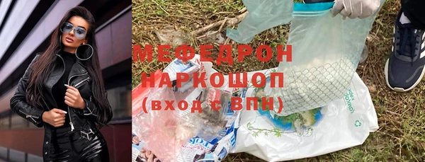 jwh Касимов