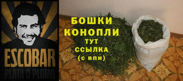 COCAINE Карталы
