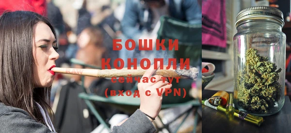 mdma Карпинск