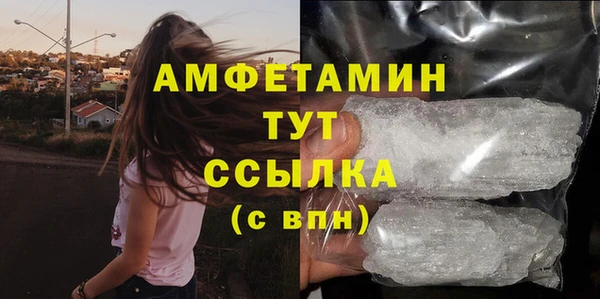 COCAINE Карталы