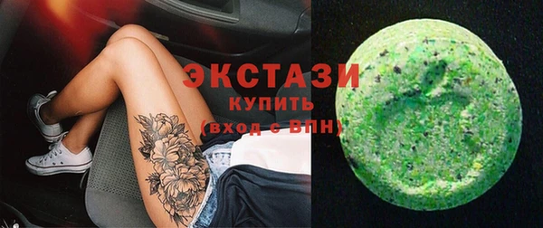 jwh Касимов