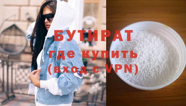 jwh Касимов
