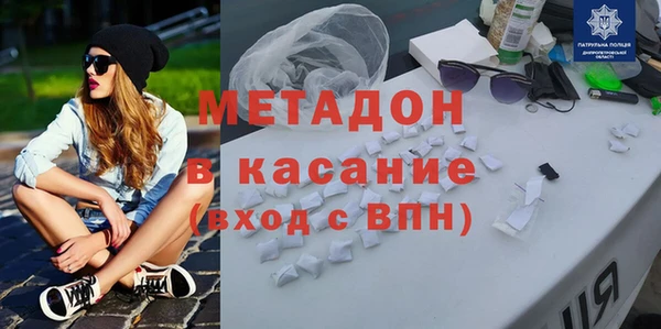COCAINE Карталы