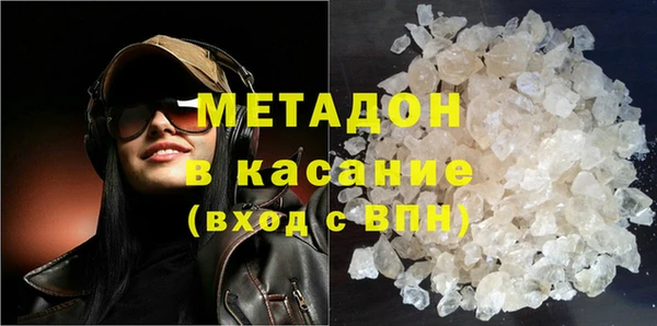 mdma Карпинск