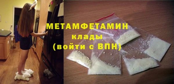 COCAINE Карталы