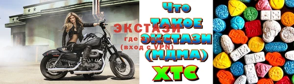 jwh Касимов