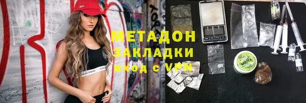 COCAINE Карталы