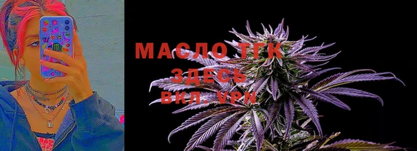 mdma Карпинск