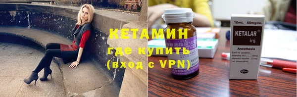 jwh Касимов