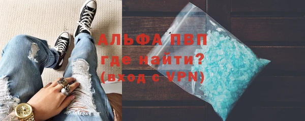 jwh Касимов