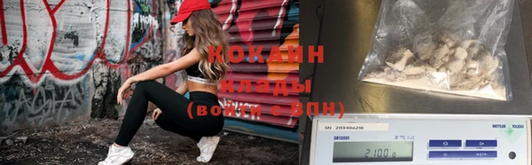 mdma Карпинск