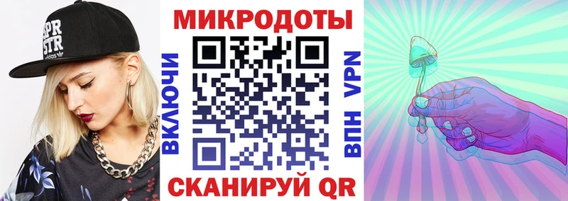 Псилоцибиновые грибы Cubensis  Купить где  Вологда 